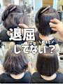 ありったけを ありったけを