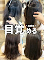 マンネリ回避 マンネリ回避