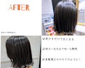 [and.S]美髪矯正の2ヶ月後アフター