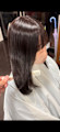 髪質改善ストレート