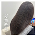 髪質改善ストレート
