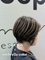 ショートボブ×アンブレラカラー