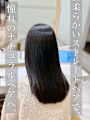縮毛矯正/髪質改善/ストレート/美髪/艶髪/浦和/韓国
