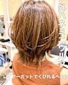 20代30代40代50代くびレイヤーミニウルフ外ハネボブイメ