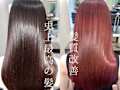 FLICK HAIR SALON 京都河原町店