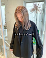 ralmesol ブリーチレイヤー髪質改善【ラルム】×スタ