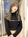ralmesol ブリーチレイヤー髪質改善【ラルム】×スタ