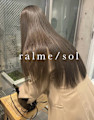 ralmesol ブリーチレイヤー髪質改善【ラルム】×スタ