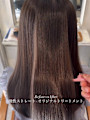 【松崎】酸性ストレート×髪質改善トリートメント