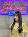 GHOAT 髪質改善サロン×スタイル