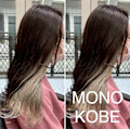 MONO KOBE×スタイル