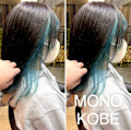 MONO KOBE×スタイル