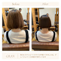 お客様髪質改善データ1966（ダークトーンカラーの秋） 