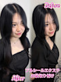 王道黒髪ロングヘアーでイメチェン！