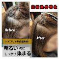 脱暗い白髪染め◎