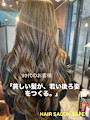 HAIR SALON SAPE 【ヘアサロン サップ】×ス