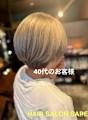 HAIR SALON SAPE 【ヘアサロン サップ】×ス