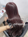 ピンクラベンダーカラー