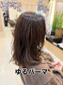 セミロングレイヤーパーマ毛先巻き