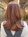 ピンクブラウン/ミディアムレイヤー/バタフライレイヤー