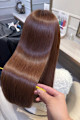 極艶ショコラブラウンストレート