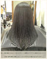 ≪お客様スタイル≫ サラサラストレート