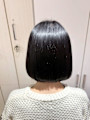 うるツヤボブ