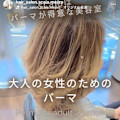 スタイル14