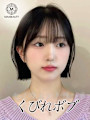 くびれボブ☆銀座/東京駅