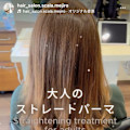 スタイル15