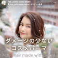 スタイル21