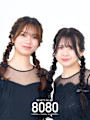 編みおろしツイン（双子ヘアセット）