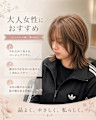 KIRAVI 三宮店×スタイル