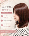 KIRAVI 三宮店×スタイル