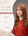 KIRAVI 三宮店×スタイル