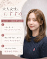 KIRAVI 三宮店×スタイル