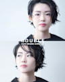 黒髪を生かしたウェットスタイリング