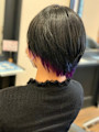 インナーカラー