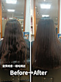 毎日のヘアアイロンから卒業！朝余裕が生まれる縮毛矯正