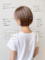 艶ベージュのコンパクトボブ