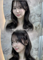 【中島遼香】透明感たっぷりのダークグレージュ