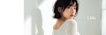 Liliy JR茨木本店 【リリー】×スタイル
