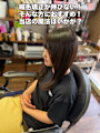 魔女の手仕事×スタイル