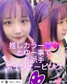 さりげないお洒落。