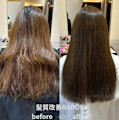 髪質改善RAPOL　before⇨after