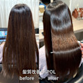 髪質改善RAPOL　before⇨after