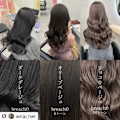 平日限定プライス★キャラデコで作る透け感グレージュ 赤みをし