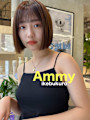 Ammy 池袋×スタイル