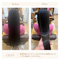 2086　髪質改善のヘアケアで光沢感を～