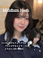 《丹伊田彩音》ミディアムハッシュ／韓国風レイヤー